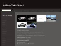 Kia Magentis �������� ������